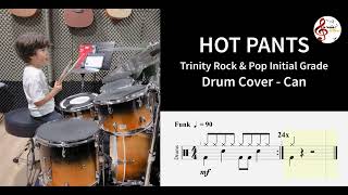 Hot Pants - Drum Cover Can | Trinity Drums Initial Grade
