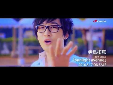 ED 1 (Artist ver.) - "sunlight avenue" by Takuma Terashima