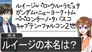 頭よすぎる女子高生がマジすげえＷＷＷＷＷＷＷＷＷＷＷＷＷＷＷＷＷＷ