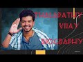 Thalapathy vijay biography | cine world