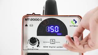 HITBOX MIG WELDER-MT2000II