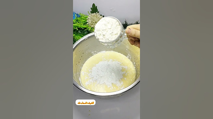 احلى طريقه لعمل كيكة بسكويت الويفر👌👌الترند الجديد اللى محير الكل