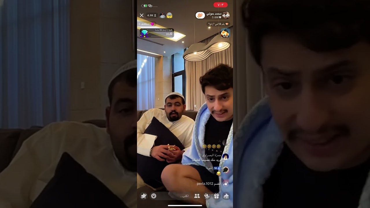 بث ابو النيف وبدر العجمي بالشاليه ٢٠٢٥/٦/١