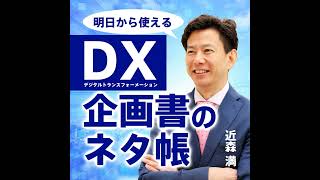 AIの利便性と信頼のギャップ「便利さが必ずしも信頼に繋がらない理由を探る」  #AI信頼性 #AI利便性 #テクノロジーと信頼 #AI時代の課題 #デジタル倫理