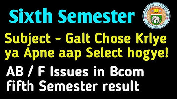 SOL Sixth Semester - Subjects Selection problem !