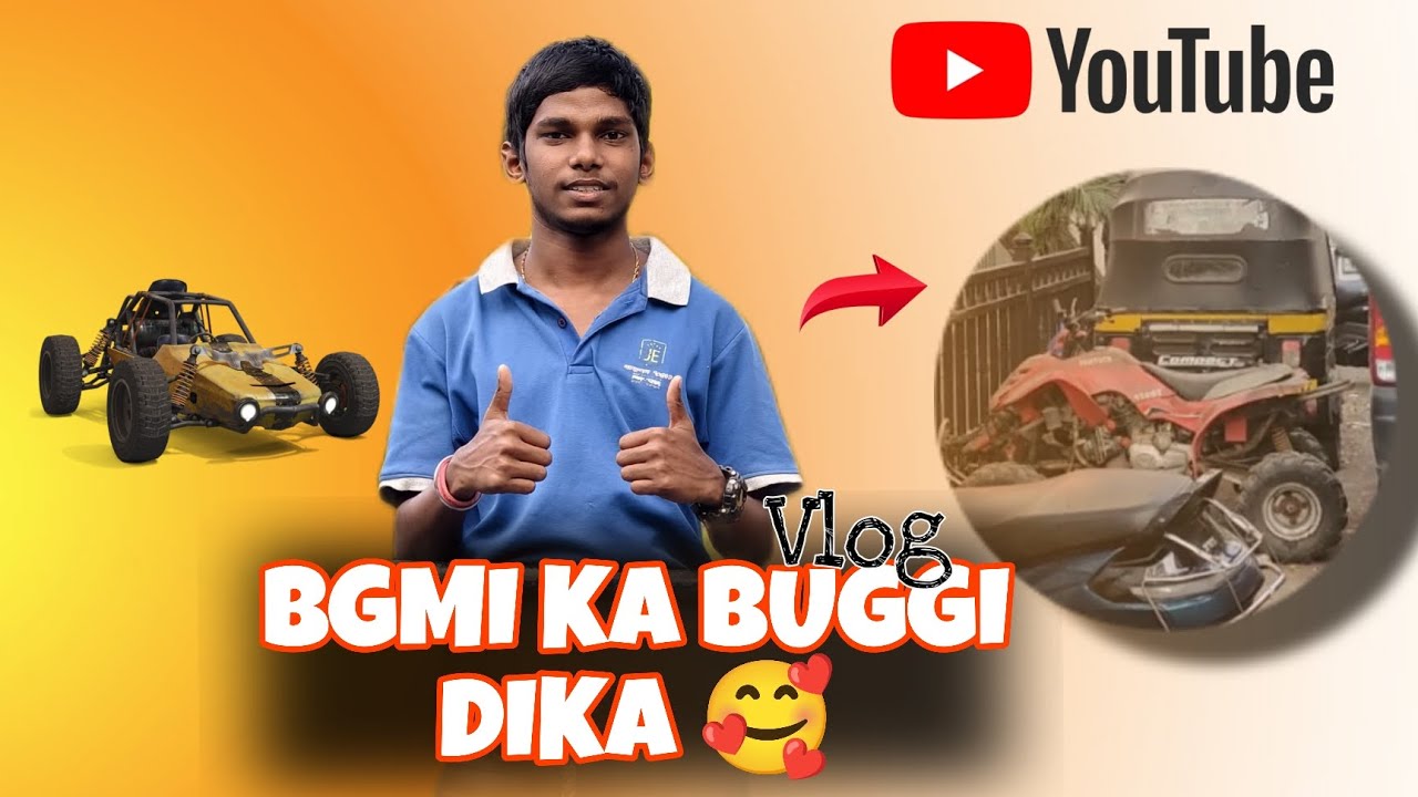 Aaj Bgmi Ka Buggi Dikh Gya 🥰 