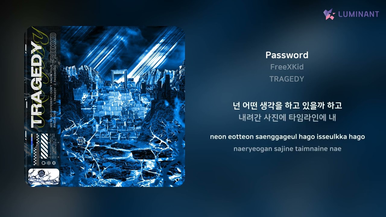 FreeXKid - Password | 가사 (Lyrics) - YouTube