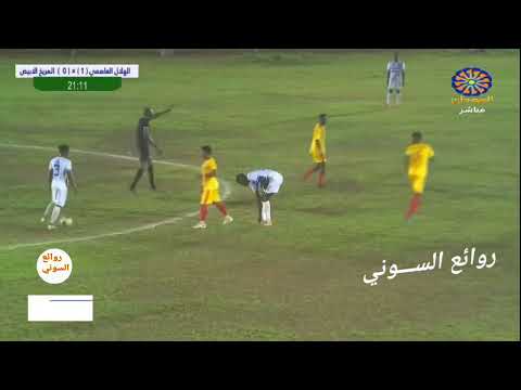 ملخص مباراة الهلال 5 0مريخ الأبيض