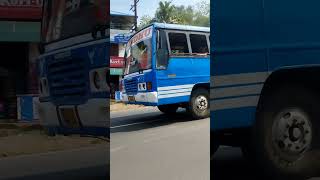 Sindhu Kottayam Njaliyakuzhi Chaganacherry