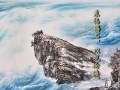 《观沧海》曹操（东汉）