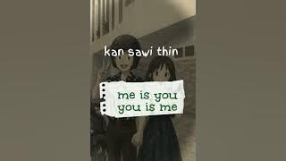 87879863591990