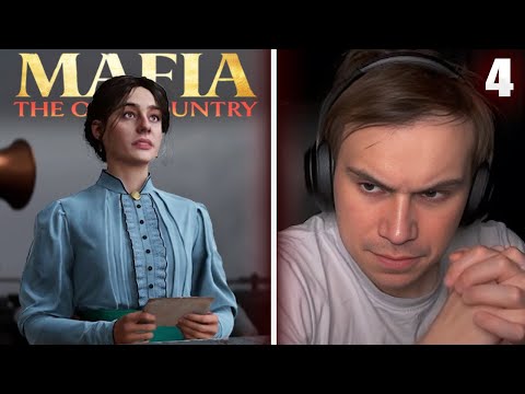ГЛЕБ ИГРАЕТ в Mafia: The Old Country #4 / ФИНАЛ | Sasavot