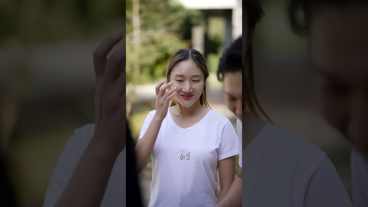 อย่าหูเบาจนลืมคิด วิเคราะห์สักนิดก่อนตัดสินคน