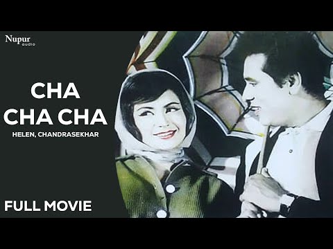 Cha Cha Cha still