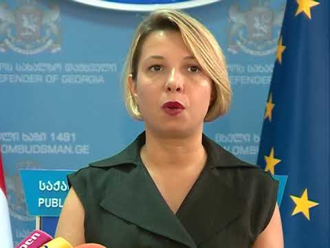 სახალხო დამცველი. შეხვედრა ოპოზიციასთან