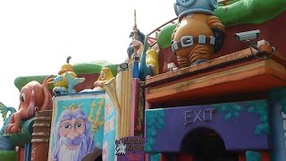 Neptune's Kingdom On Ride POV - Joyland Neptune's Kingdom On Ride POV - Joyland