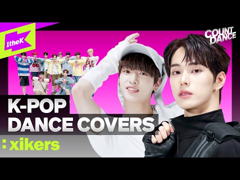 힙합큐티청량카리스마 다 되는 xikers | BTS SVT ATEEZ NewJeans NCT BLACKPINK | Cover Dance Medley | COUNT DANCE