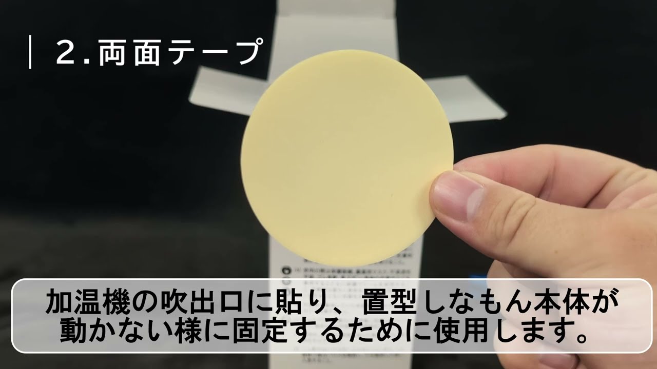 アビオン｜農薬（アビオンE・置型しなもん）や肥料の製造・販売｜農薬類