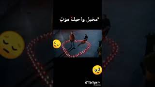 فديتهم 