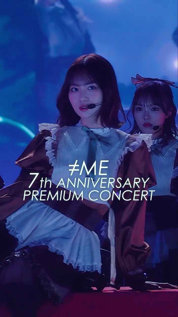 6周年コンサートより #チョコレートメランコリー をお届け！2月23日