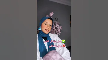 نحل مشاكل الناس اه لكن مشاكلنا لا Funny السعوديه Fypシ Viral Fyp Shortvideo 