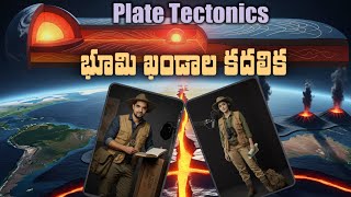 Plate Tectonics Explained in Telugu | Continental Drift, Sea-Floor Spreading & Earth’s Plates |