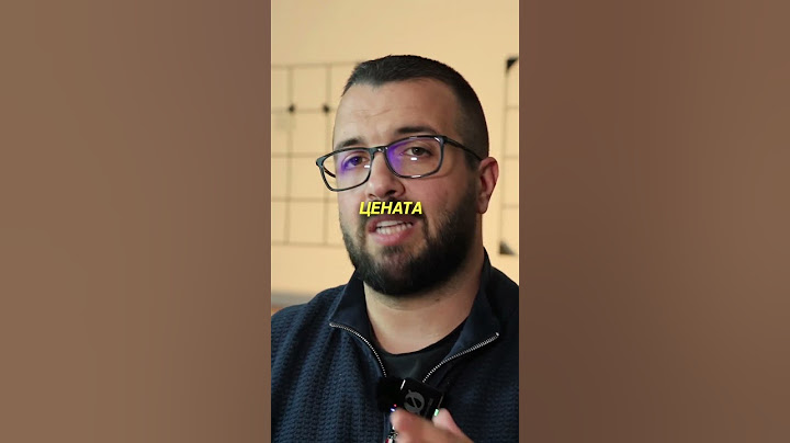 НАЙ-ГОЛЯМАТА ГЛУПОСТ... #shorts