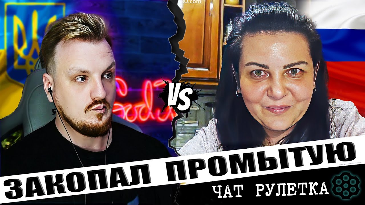 Поломал орчихе вечер