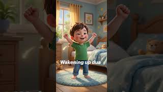 5 Daily Duas for Kids 🤲 | Essential Islamic Duas Every Muslim Child Should Learn #islamickids