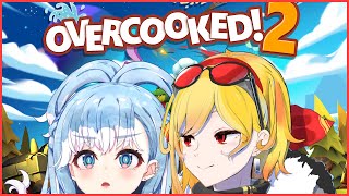 【Overcooked! 2】chop, cook, wash, chaos【Kaela x Kobo / hololive ID】