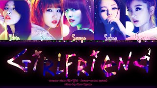 Wonder Girls (원더걸스) – Girlfriend (Color-Coded Lyrics HAN/ROM/ENG)