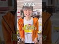 大親友とケンカした時の違い #りんき #rinki #年代別 #ケンカ