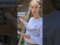 У Львові на благодійному фестивалі "ЧекаFest 2.0" організували простір пам'яті "Їх тут бракує"