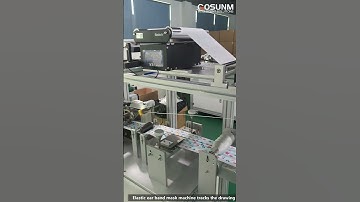 Elastic ear band mask machine tracks the drawing