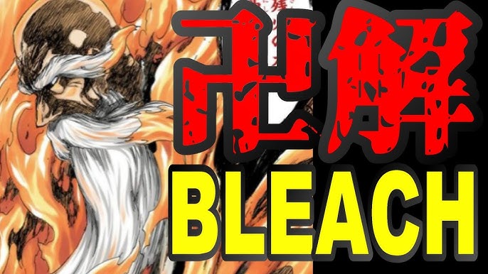 Bleach 山本元柳斎重國 卍解 流刃若火まとめ動画 ブリーチ 黒崎一護 朽木 ルキア 日番谷冬獅郎 浦原 喜助 藍染惣右介 京楽 春水 四楓院 夜一 Youtube Bleach 山本元柳斎重國 卍解 流刃若火まとめ動画 ブリーチ 黒崎一護 朽木 ルキア 日番谷冬獅郎 浦原 喜助 藍染惣右介 京楽 春水 四楓院 夜一 Youtube