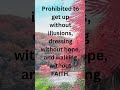 prohibited to get up without🙂😇👍 #motivation #bighug