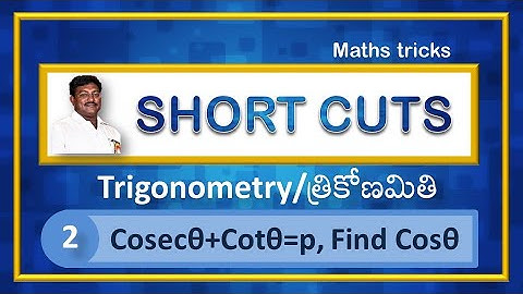 TRIGONOMETRY SHORT CUTS (PART-2) TRICKS BY RAVI SANKAR SIR