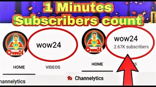 How to Hide Subscribers Count on YouTube | Hide Your Subscriber Count screenshot 4