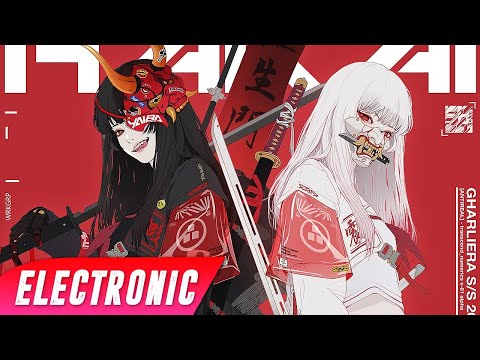 NEONI - MACHINE