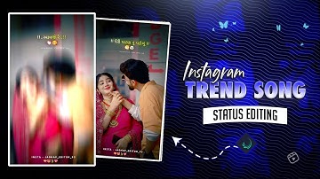 Adiwasi status editing alight motion editing video adiwasi mp Gujarati Timli dj remix