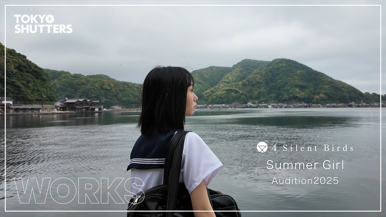 「4 Silent Birds Summer Girl ​Audition 2025」公認フォトグラファー撮影風景【WORKS】