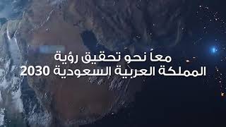 مشاريع التمور النموذجية - مزارع يوسف عبداللطيف جميل