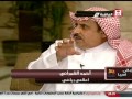 Saudi Sport 2015-01-09 فيديو برنامج