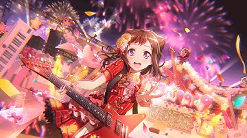 first steps to becoming a pro in osu!