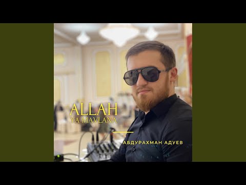Allah Ya Mavlana