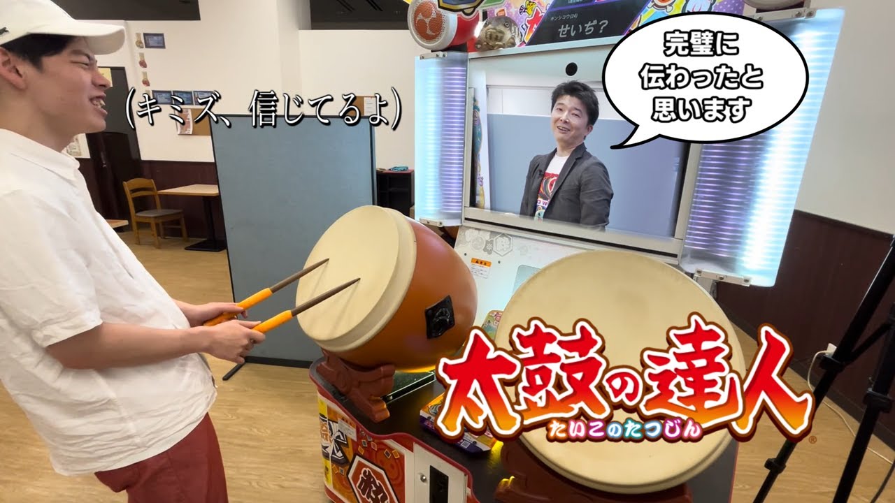 せいぢ？さんの段位初日ルーティンまとめ(2024ver)