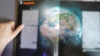 Интересные необычные книги в моей библиотеке.