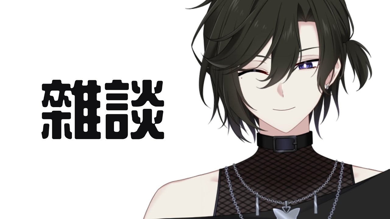 【雜談】關於我晚上看喪尸劇睡不著的這件事 | Malaysia Vtuber【未生 Misaeng Ch.】 | MYViki
