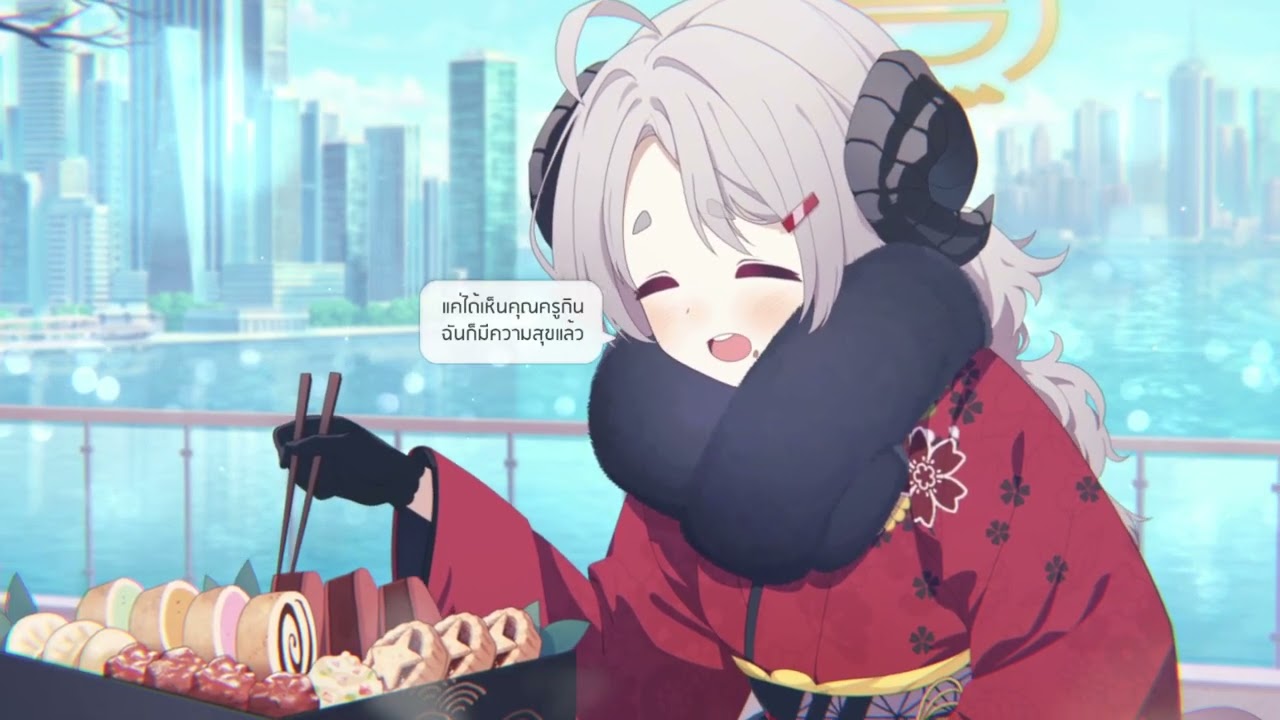 [Blue Archive][เสียงพากย์] อิซุมิปีใหม่ (Izumi New Year) - ล็อบบี้ความทรงจำ