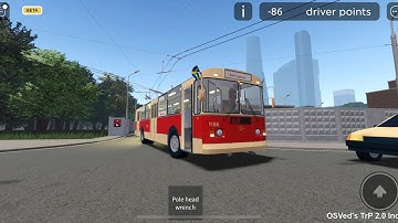 How to start up Ziu-9 in TrP